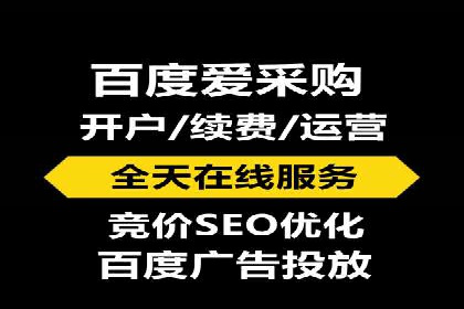 精准投放：信息流竞价广告的投放技巧与案例